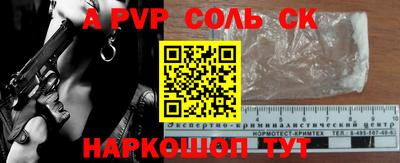 мескалин Свободный