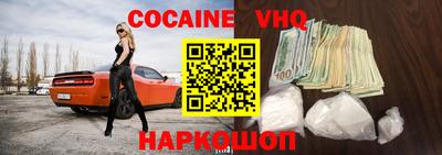 мет Северобайкальск