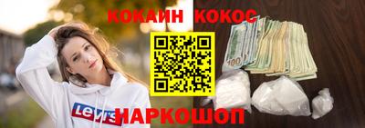 мескалин Свободный