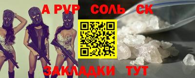 мескалин Свободный