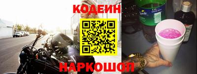 мескалин Свободный