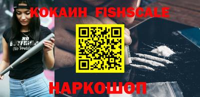 мескалин Свободный