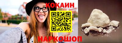 мескалин Свободный