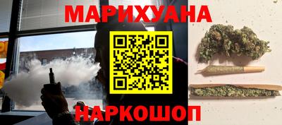 спиды Севастополь