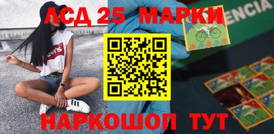 мет Северобайкальск