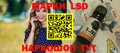 мет Северобайкальск