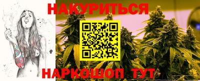 мескалин Свободный
