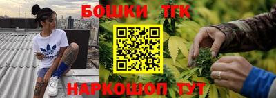 мескалин Свободный