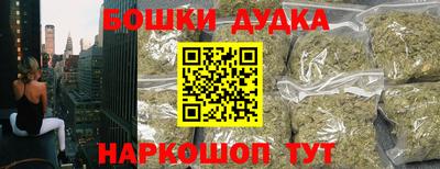 мескалин Свободный
