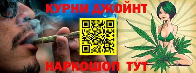 спиды Севастополь