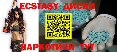 мескалин Свободный