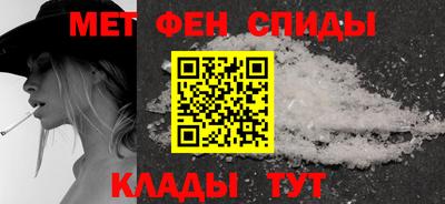 мескалин Свободный