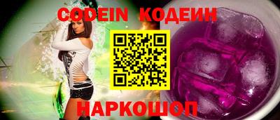 мет Северобайкальск