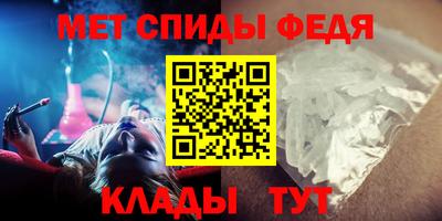 мескалин Свободный