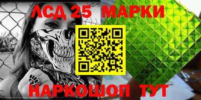 мет Северобайкальск