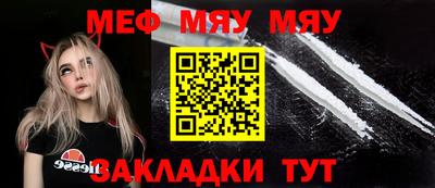 мескалин Свободный